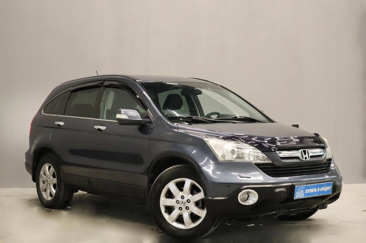 Автомобиль