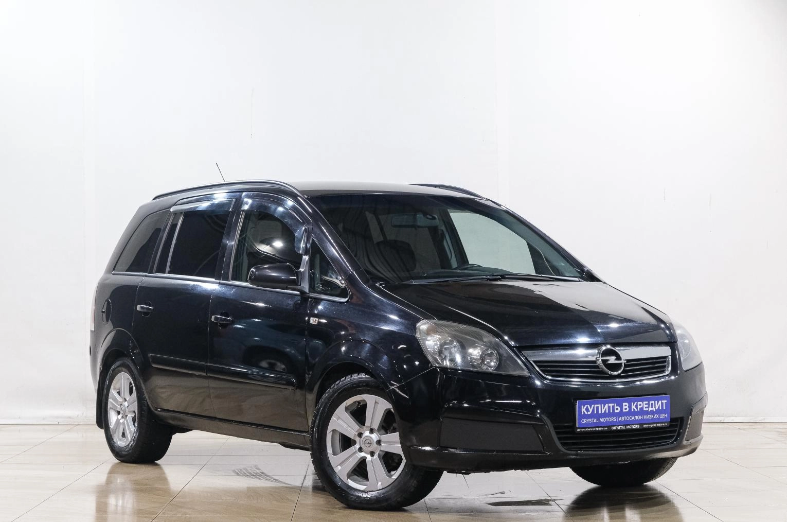 Автомобиль