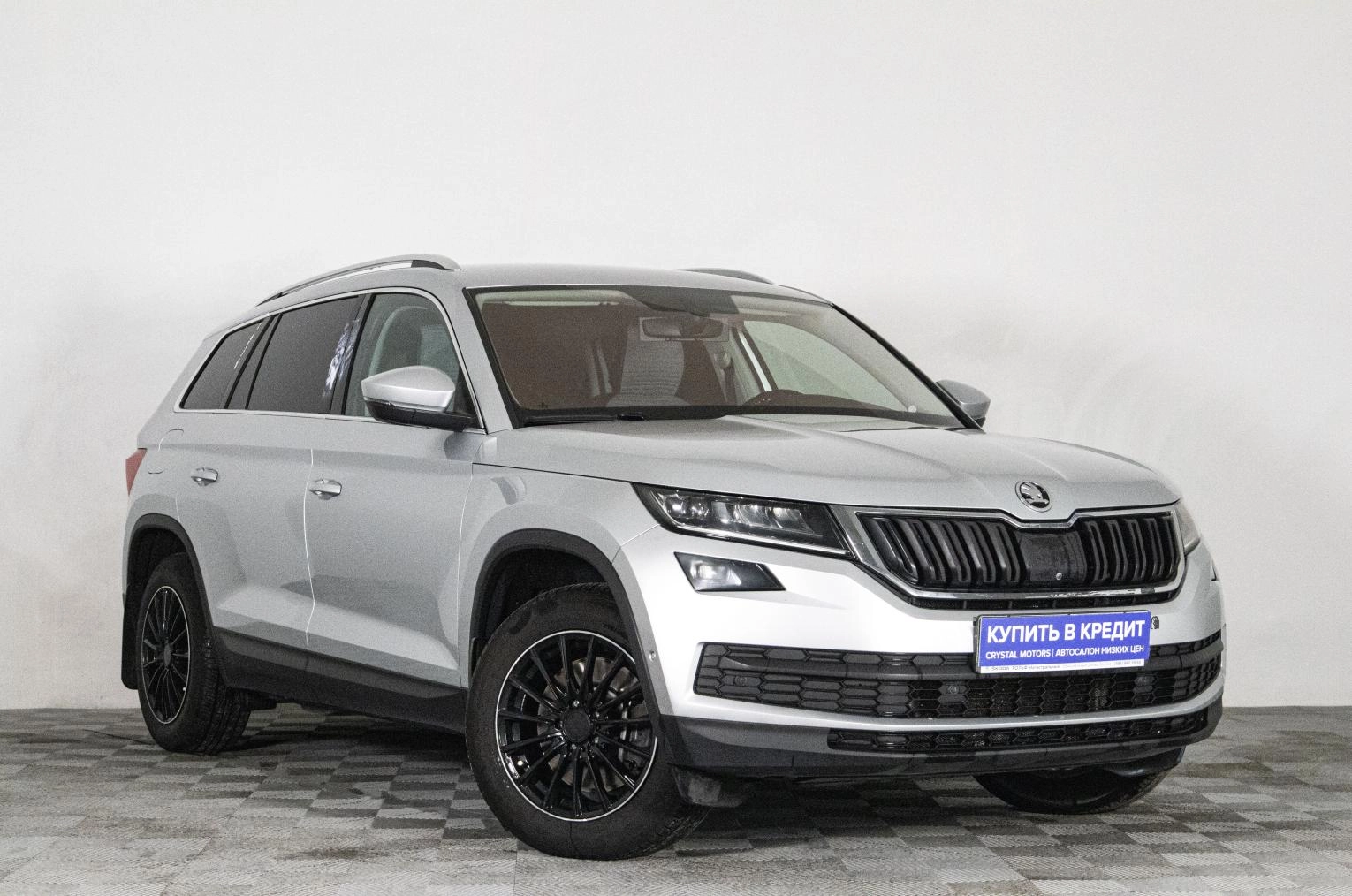 Автомобиль