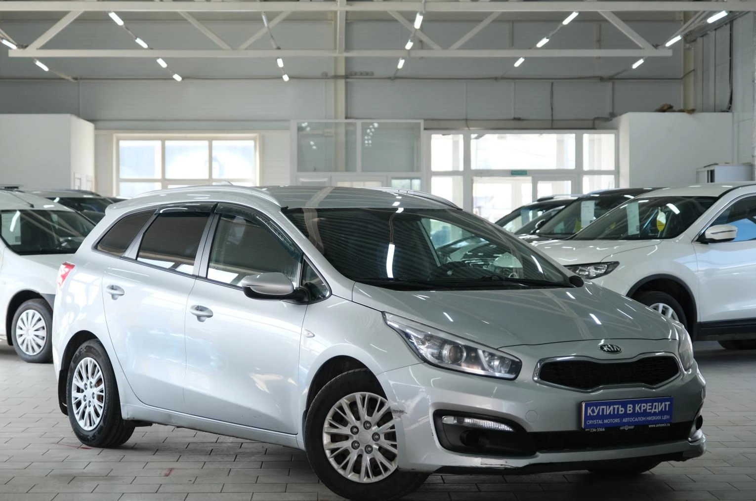 Автомобиль