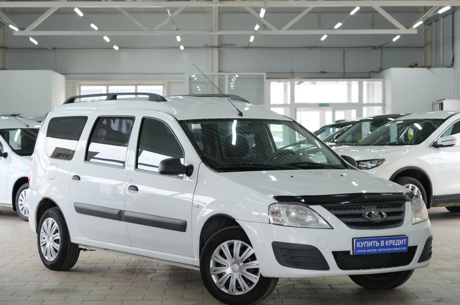 Автомобиль