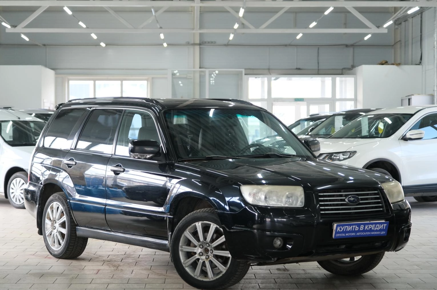 Автомобиль