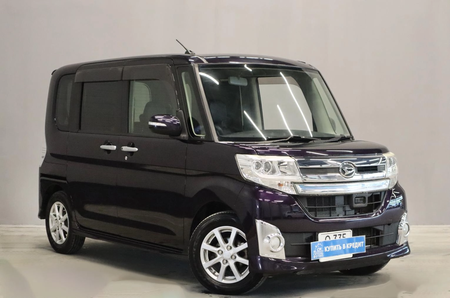 Автомобиль