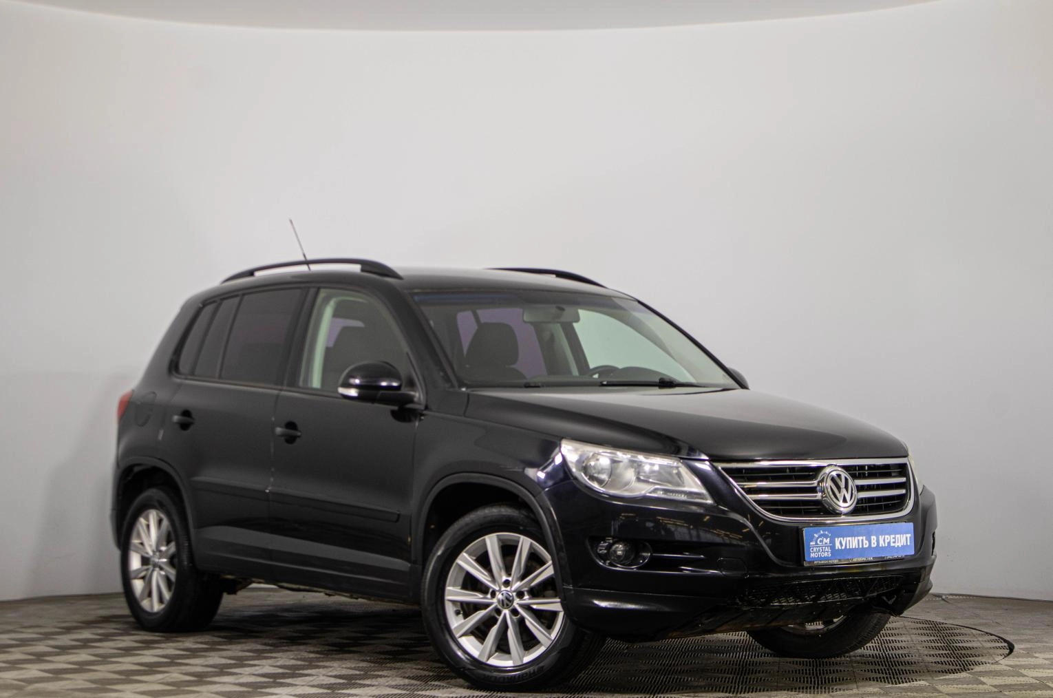 Автомобиль