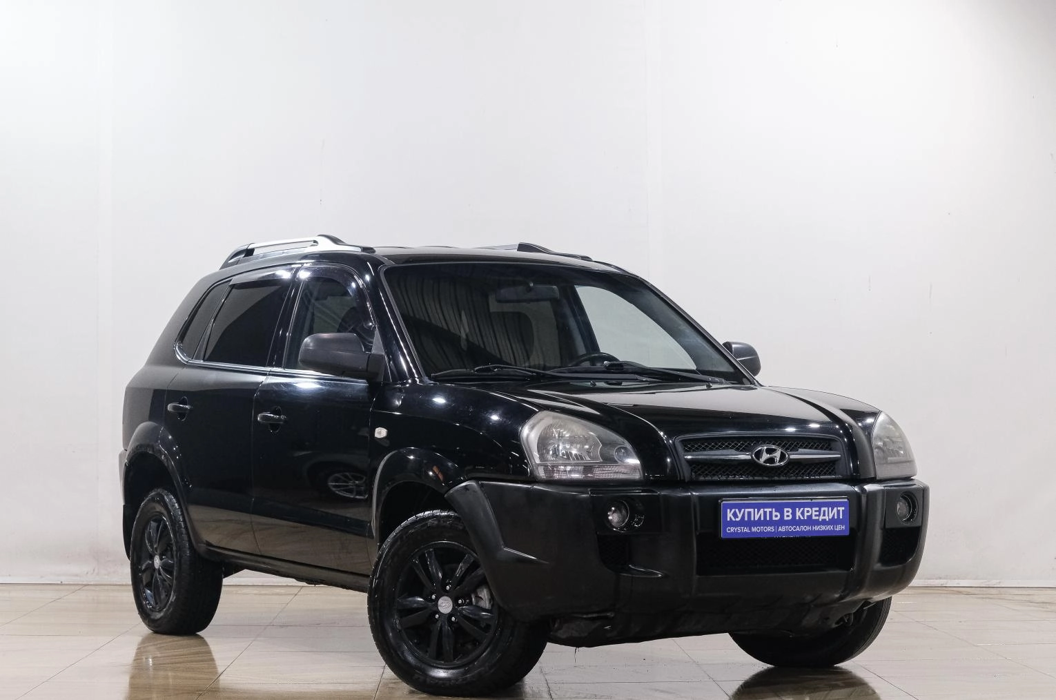 Автомобиль