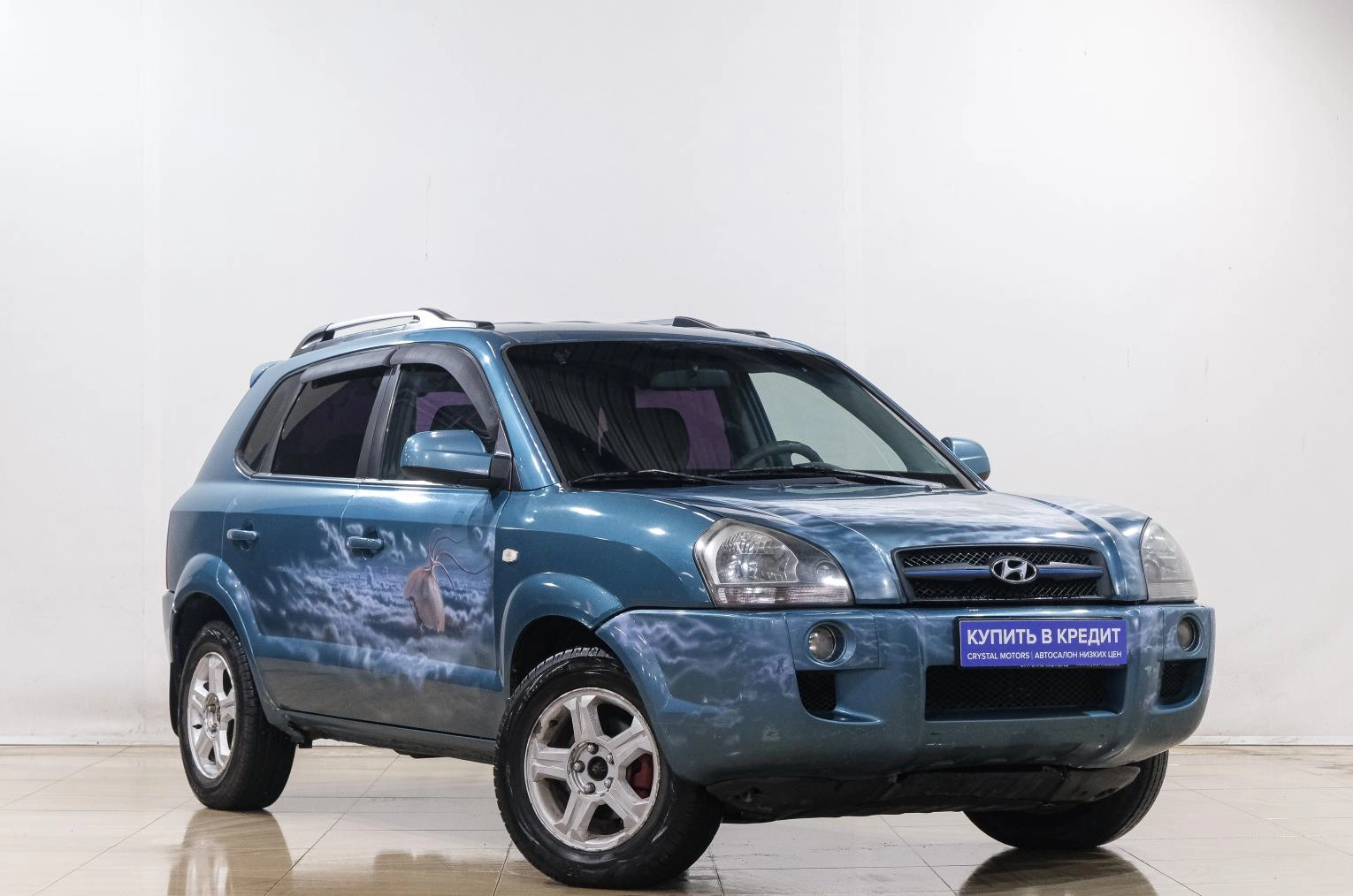 Автомобиль