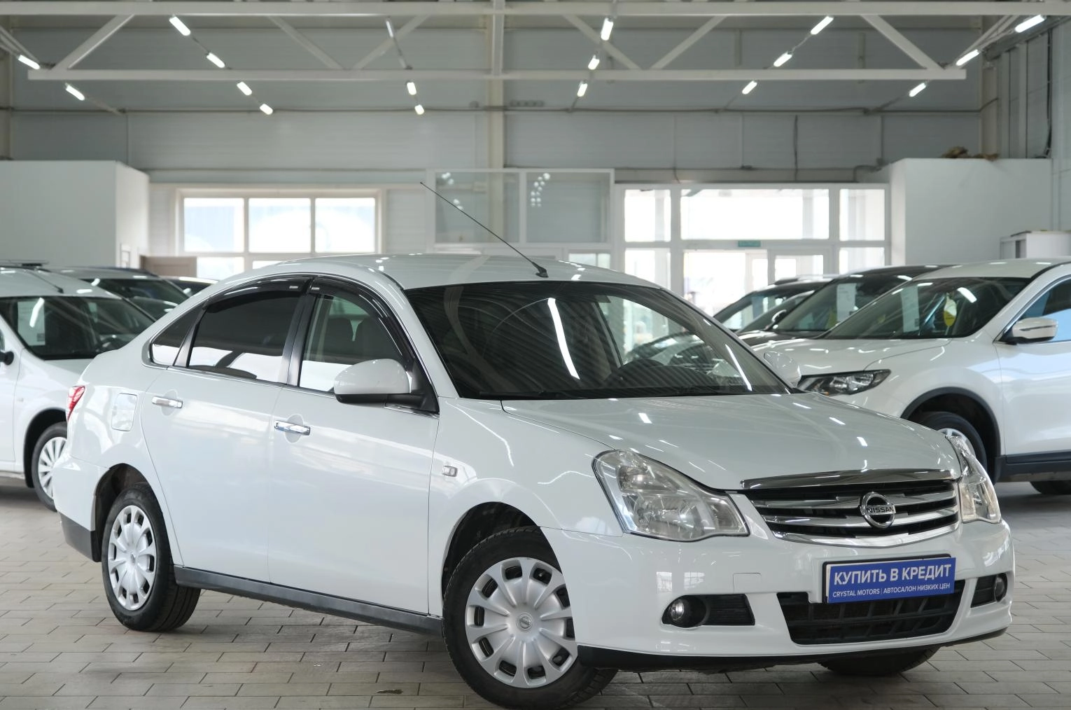 Автомобиль