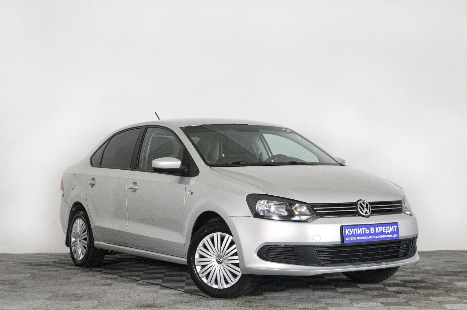 Автомобиль