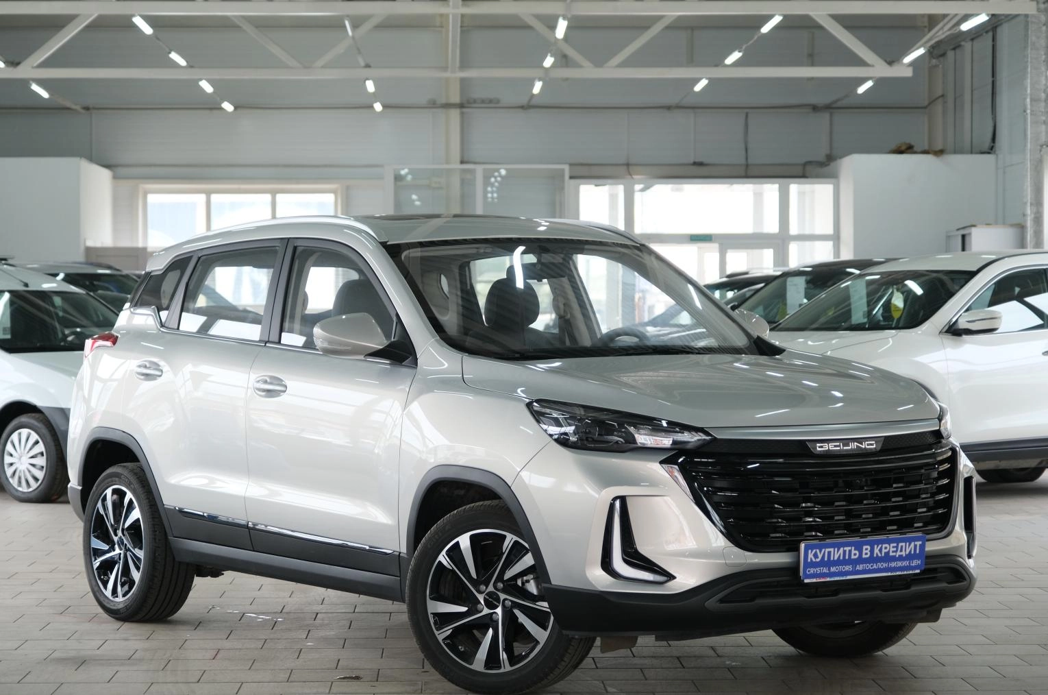 Автомобиль