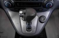 Honda CR-V 20 из 24