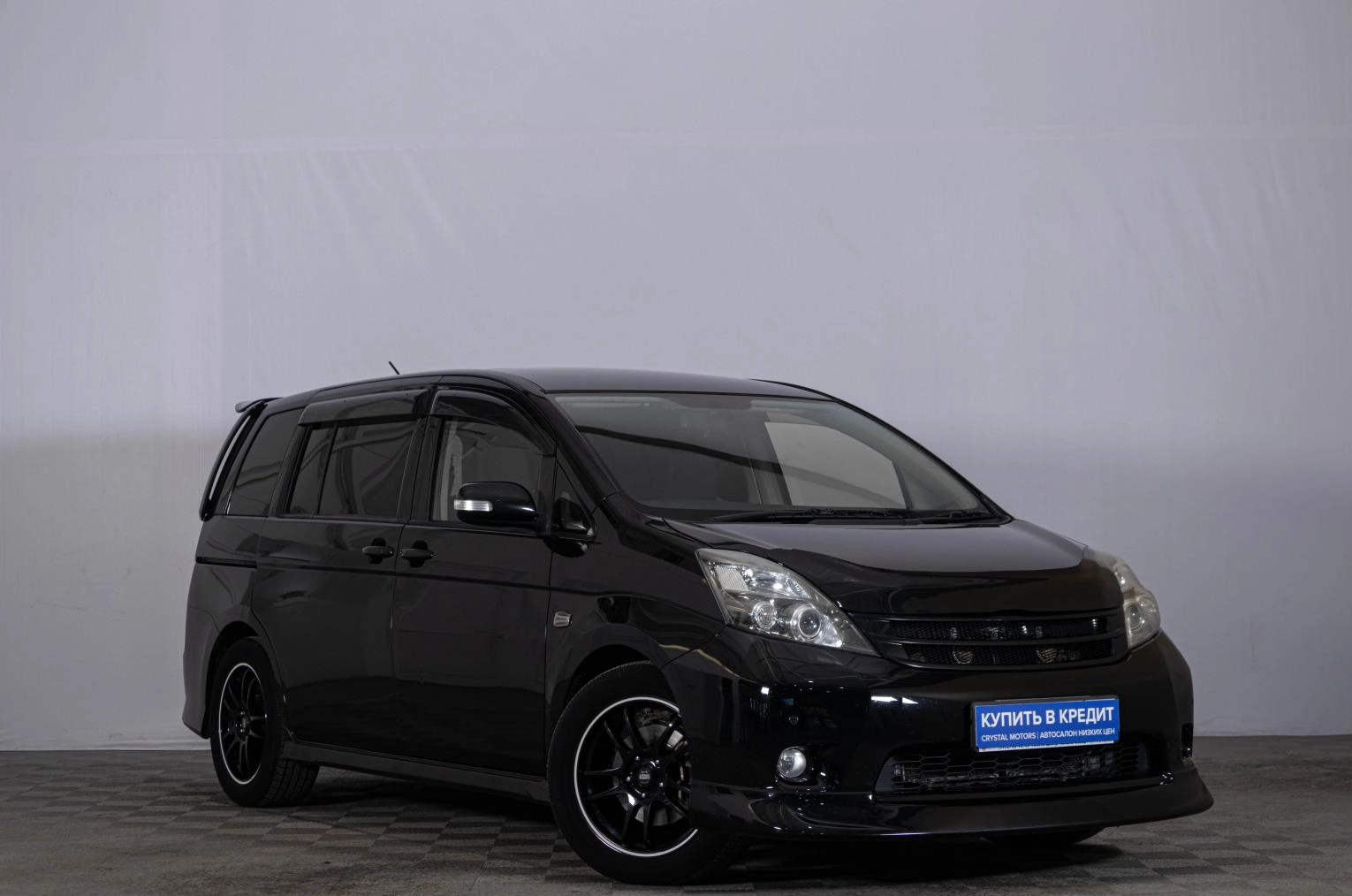 Автомобиль