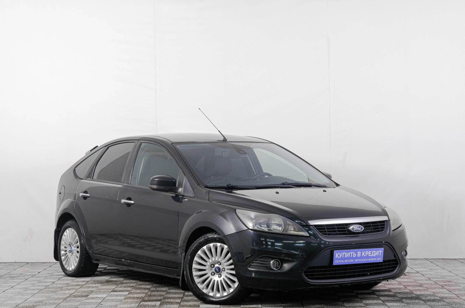 Автомобиль
