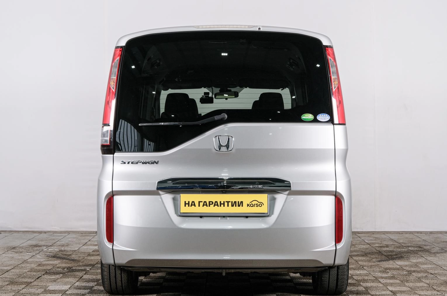 Honda Stepwgn 5 из 19