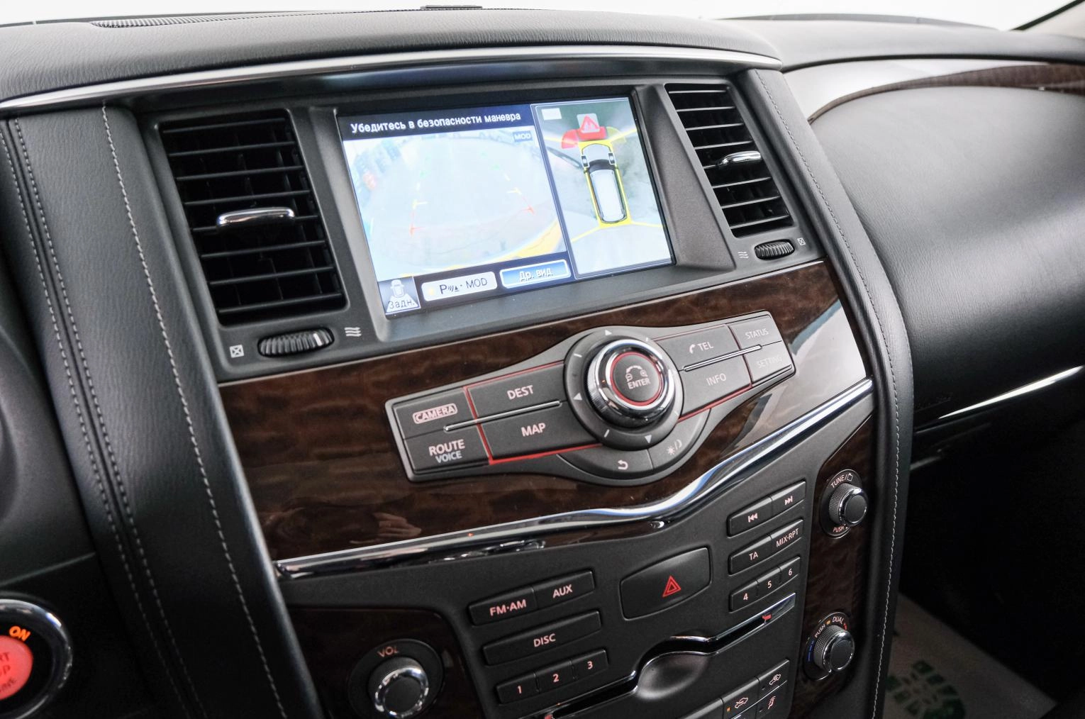 Nissan Patrol 15 из 24