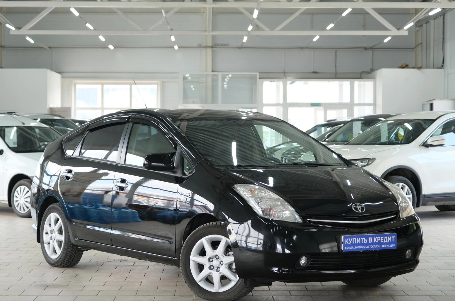 Автомобиль