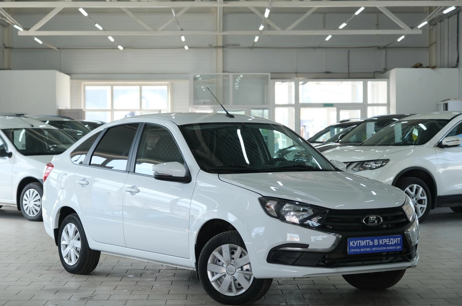 Автомобиль