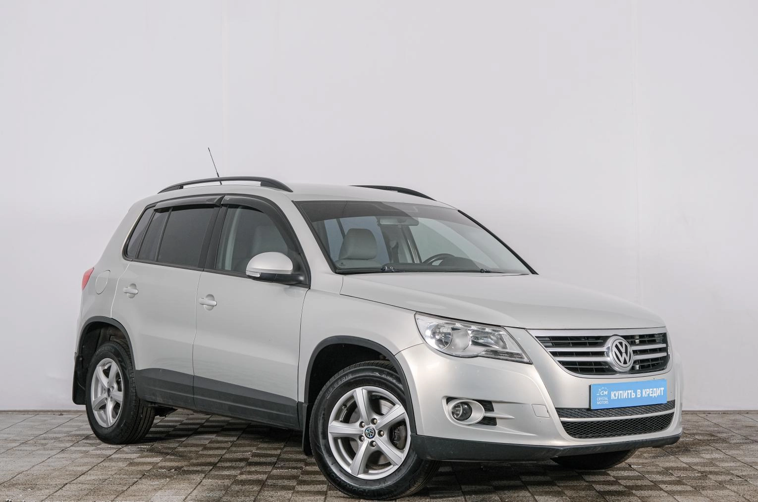 Автомобиль