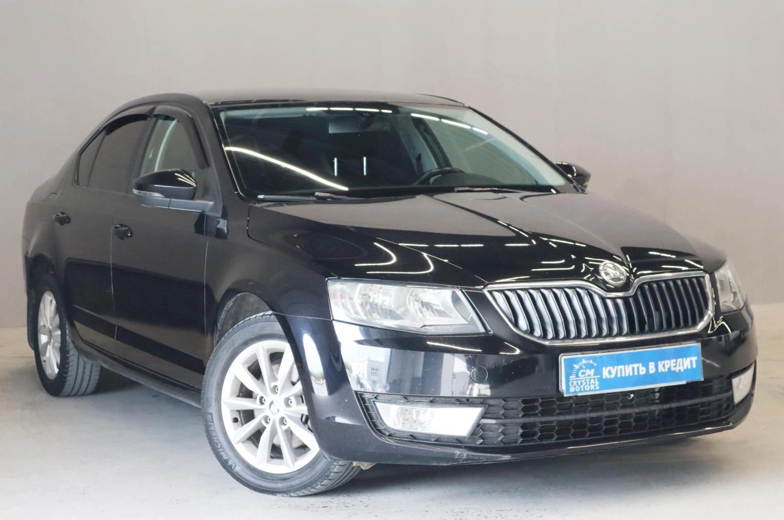Автомобиль