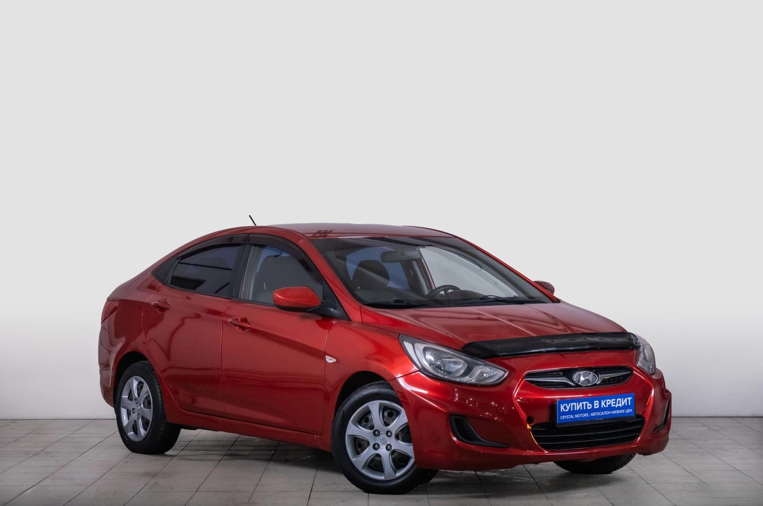 Автомобиль