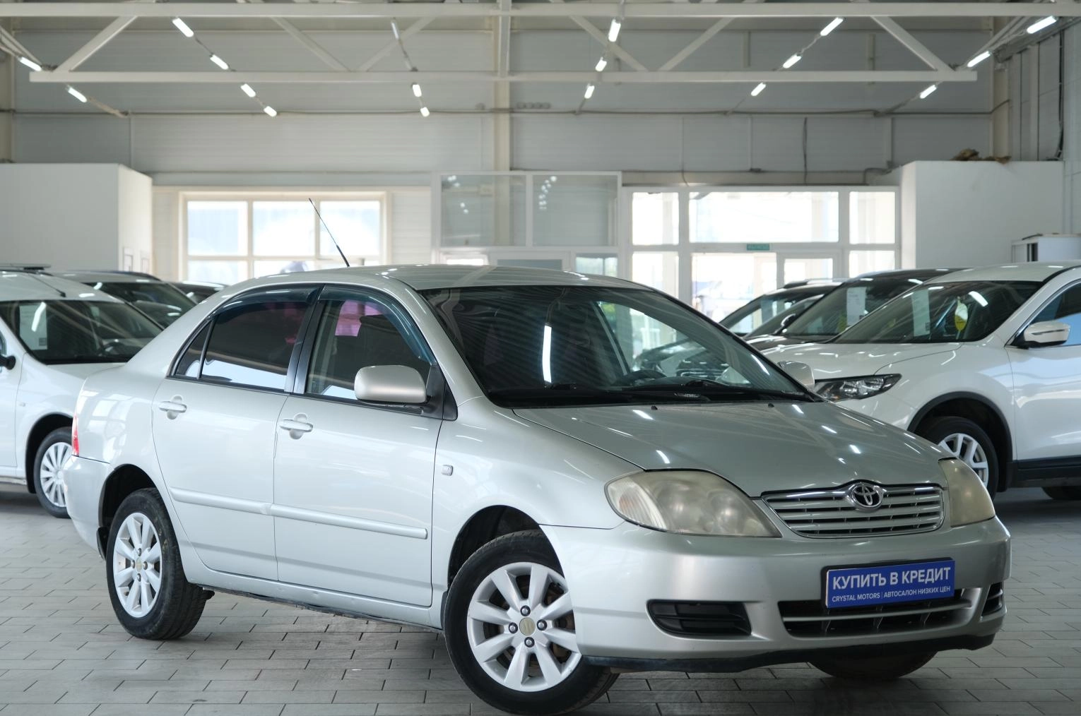 Автомобиль