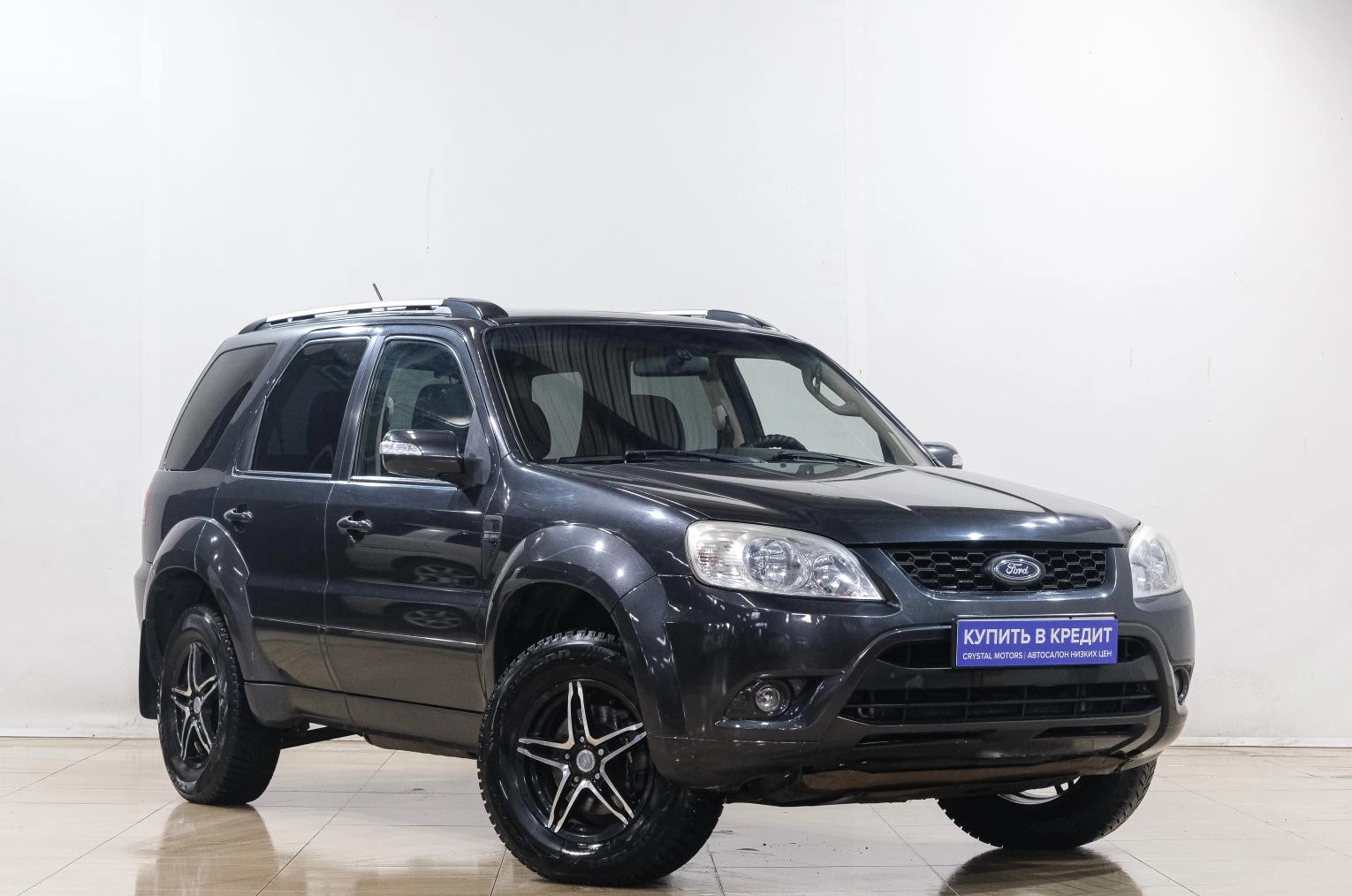 Автомобиль
