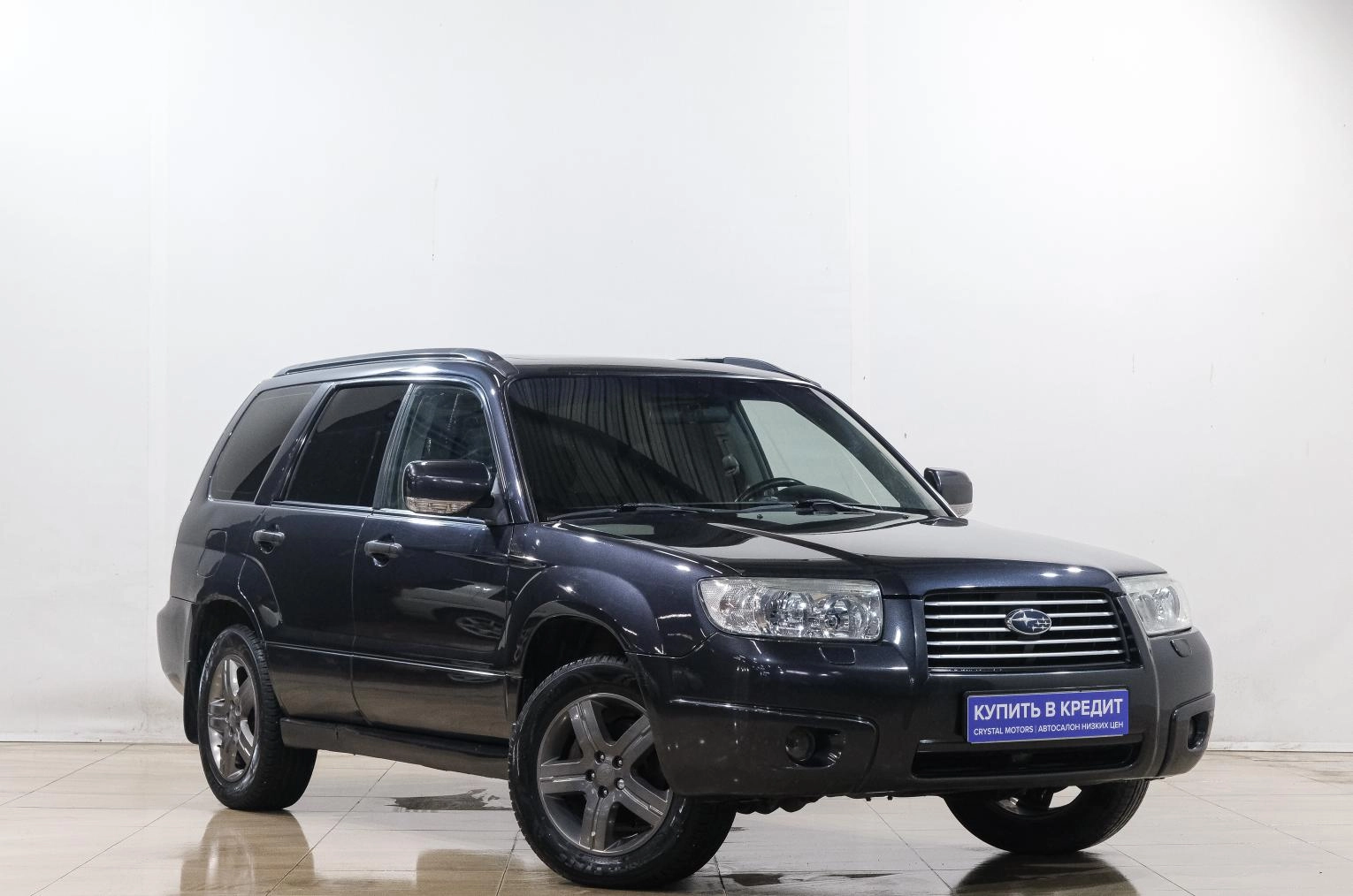 Автомобиль