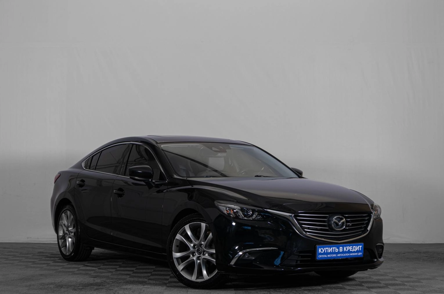 Автомобиль
