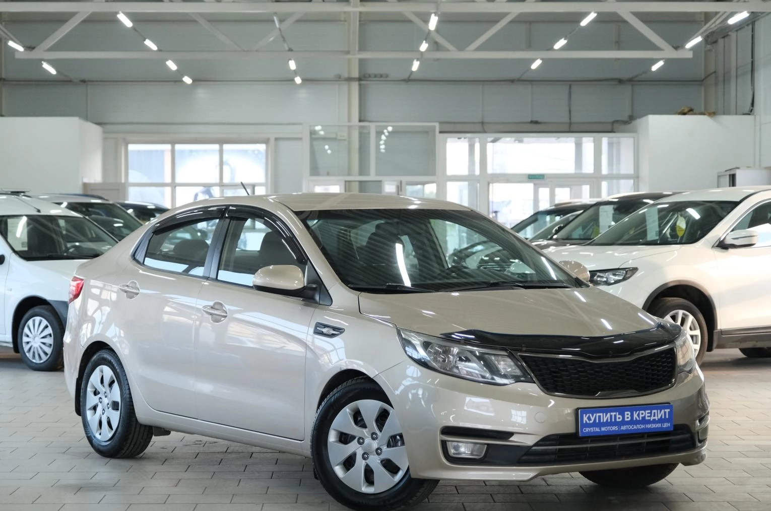 Автомобиль