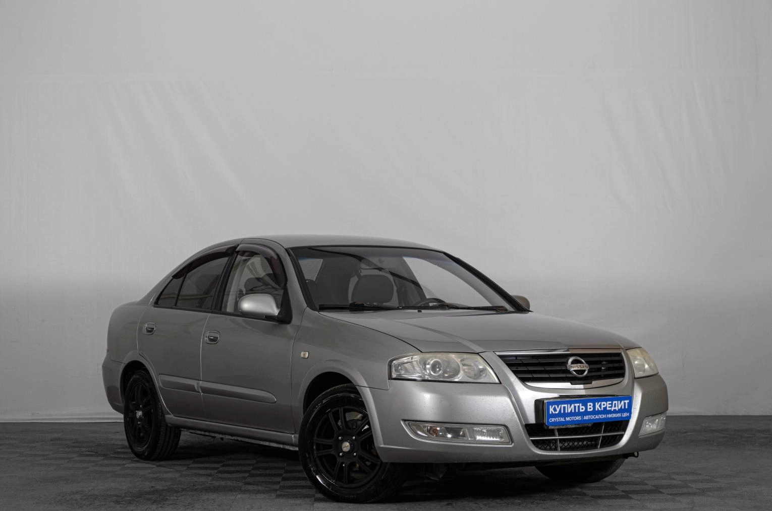 Автомобиль