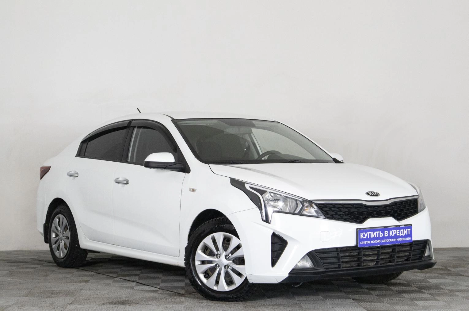 Автомобиль
