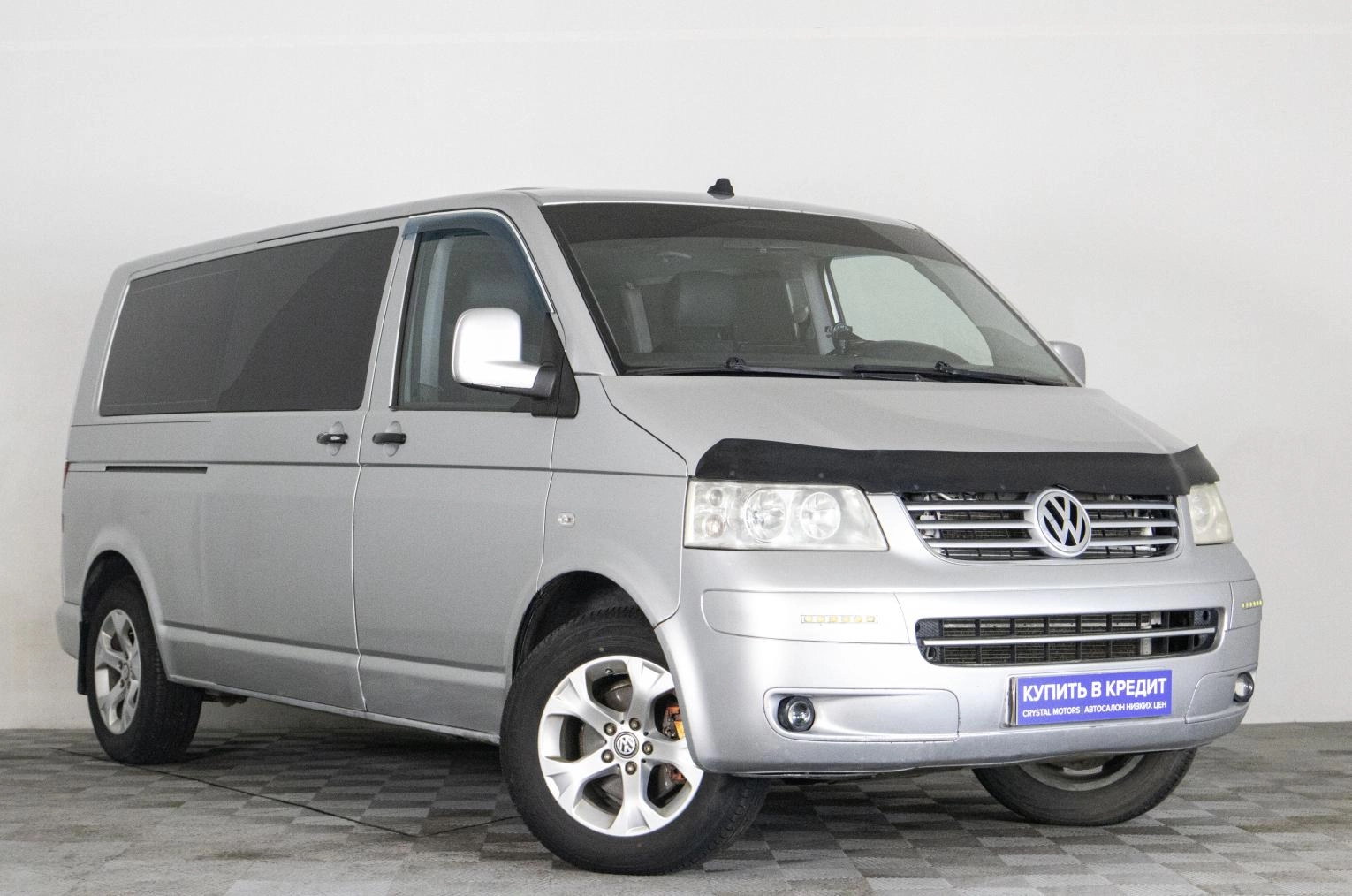 Автомобиль