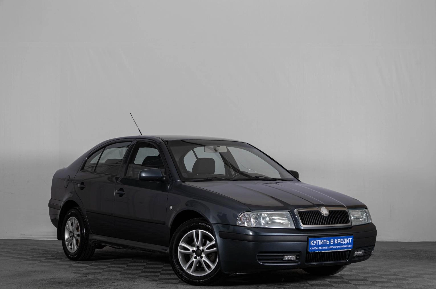 Автомобиль