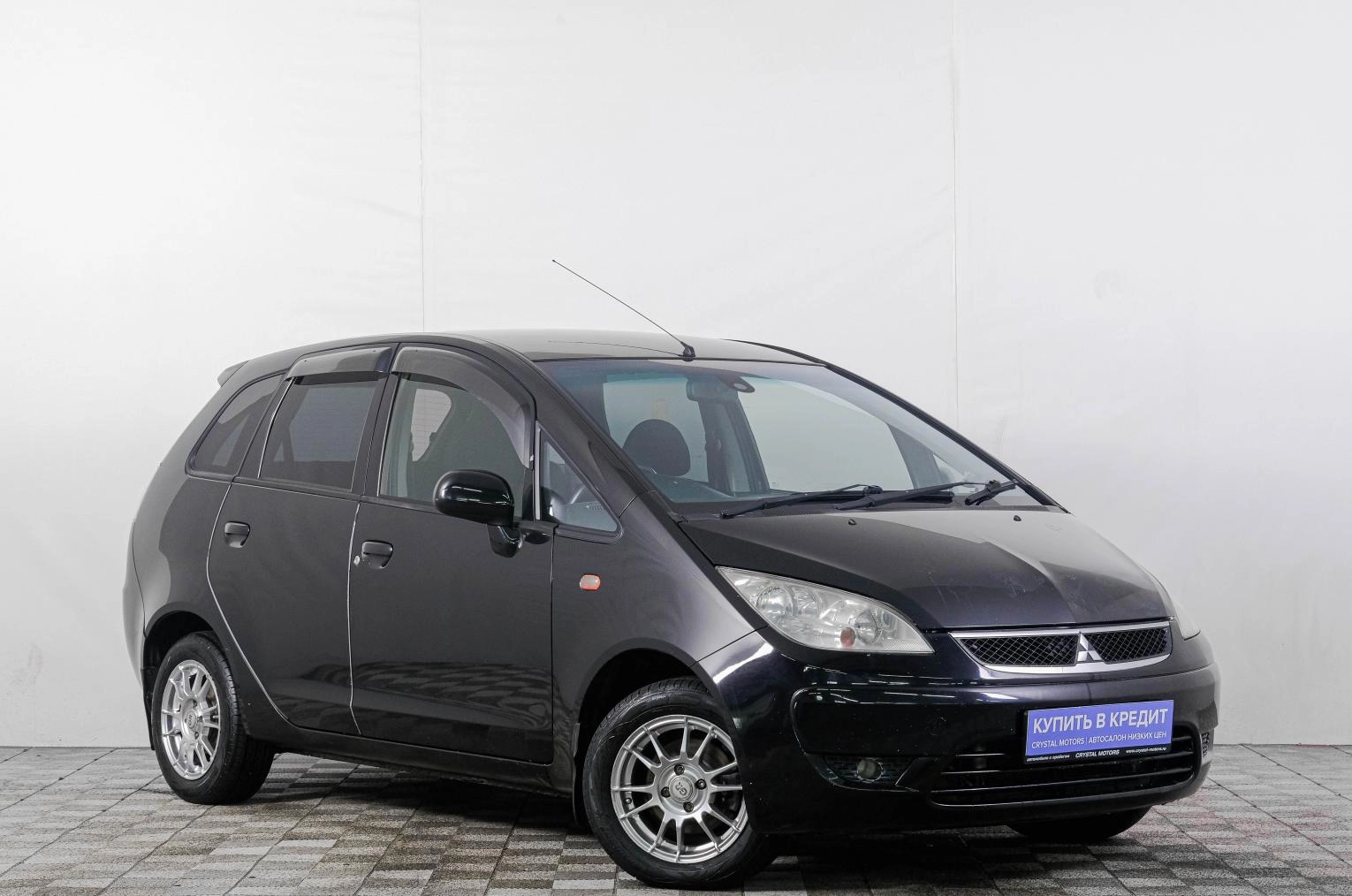 Автомобиль