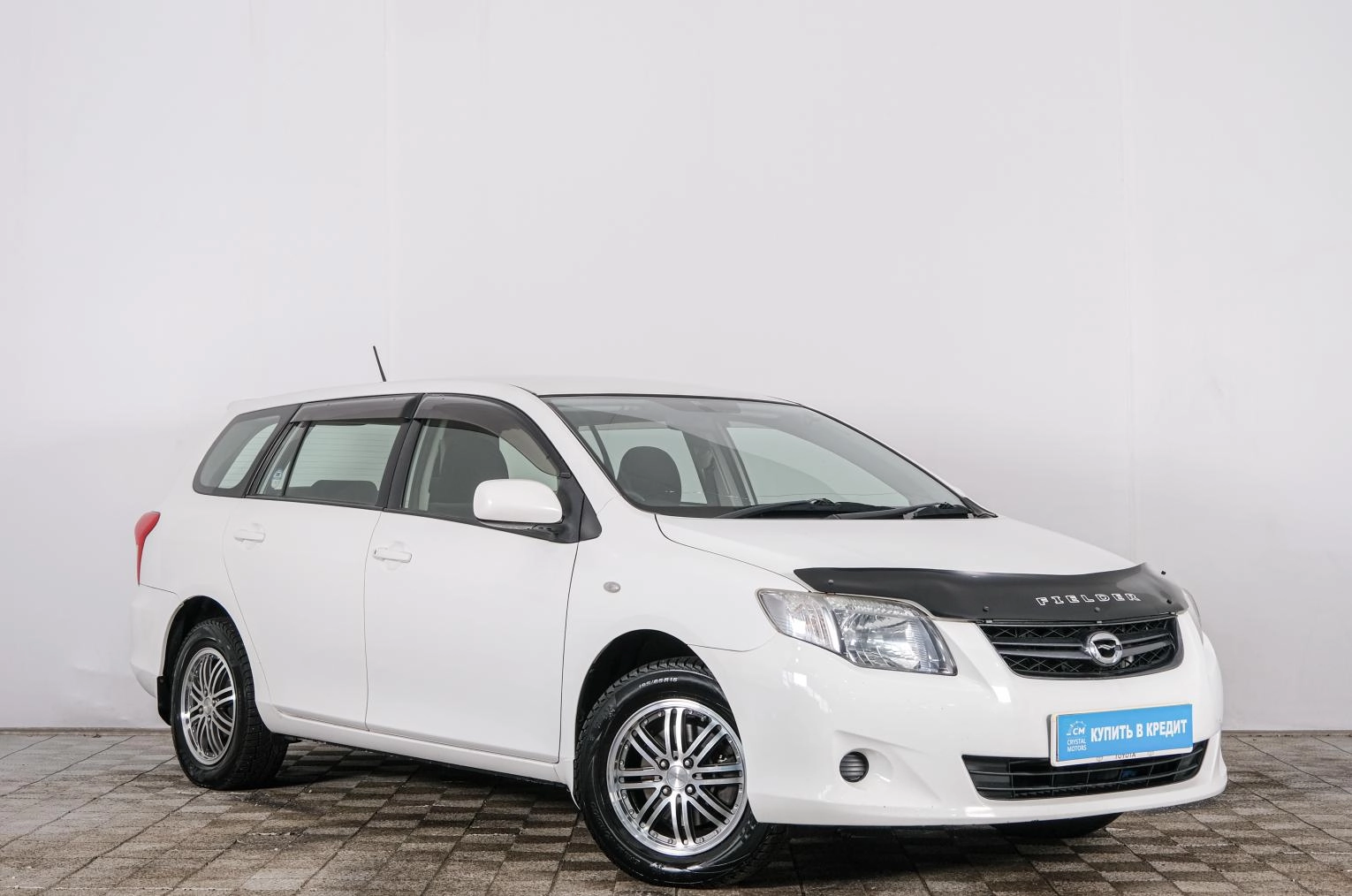 Автомобиль