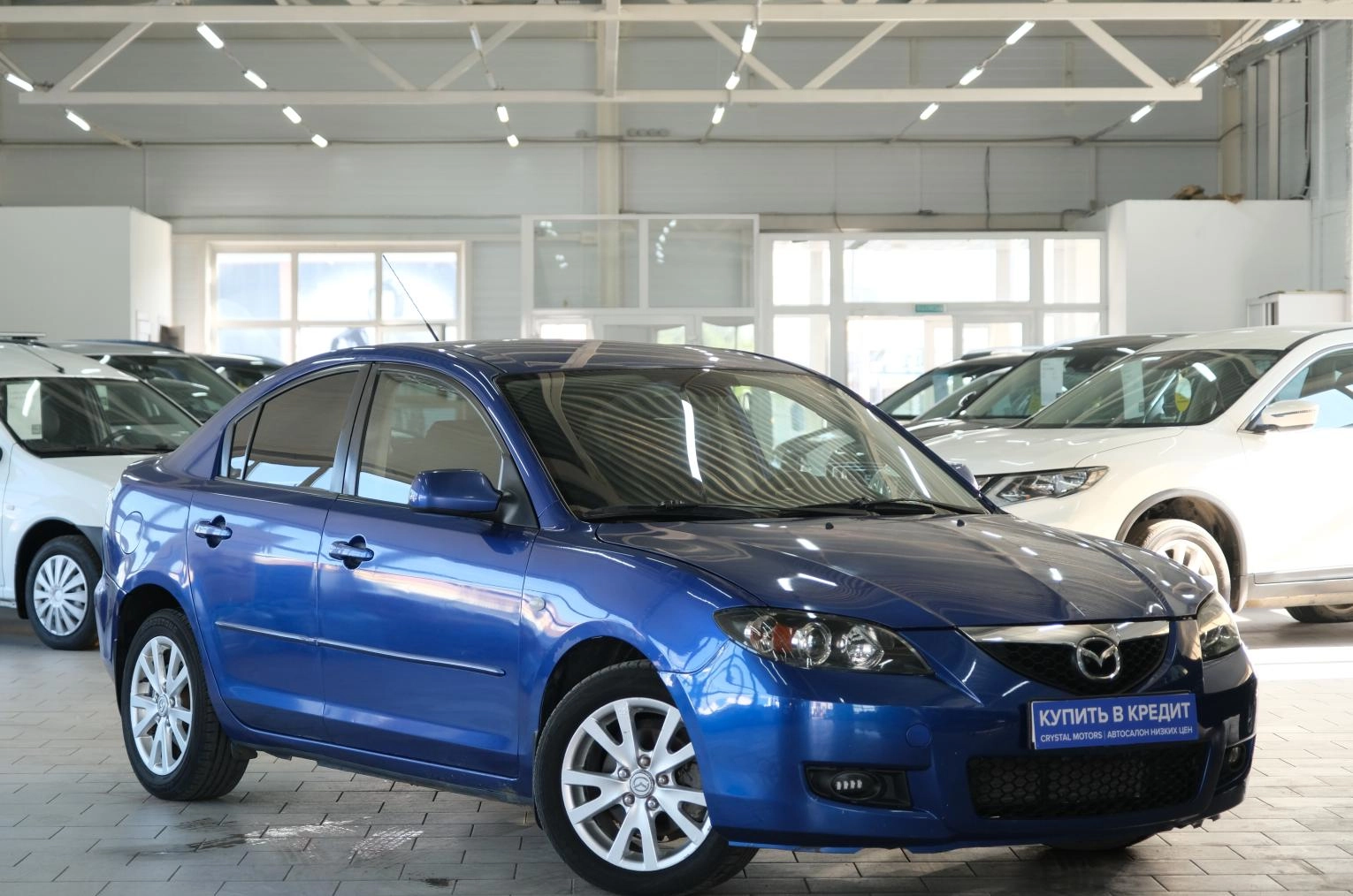 Автомобиль