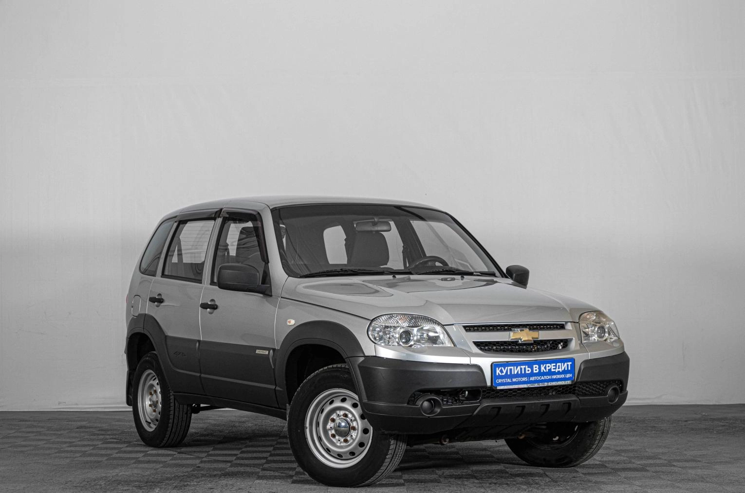 Автомобиль