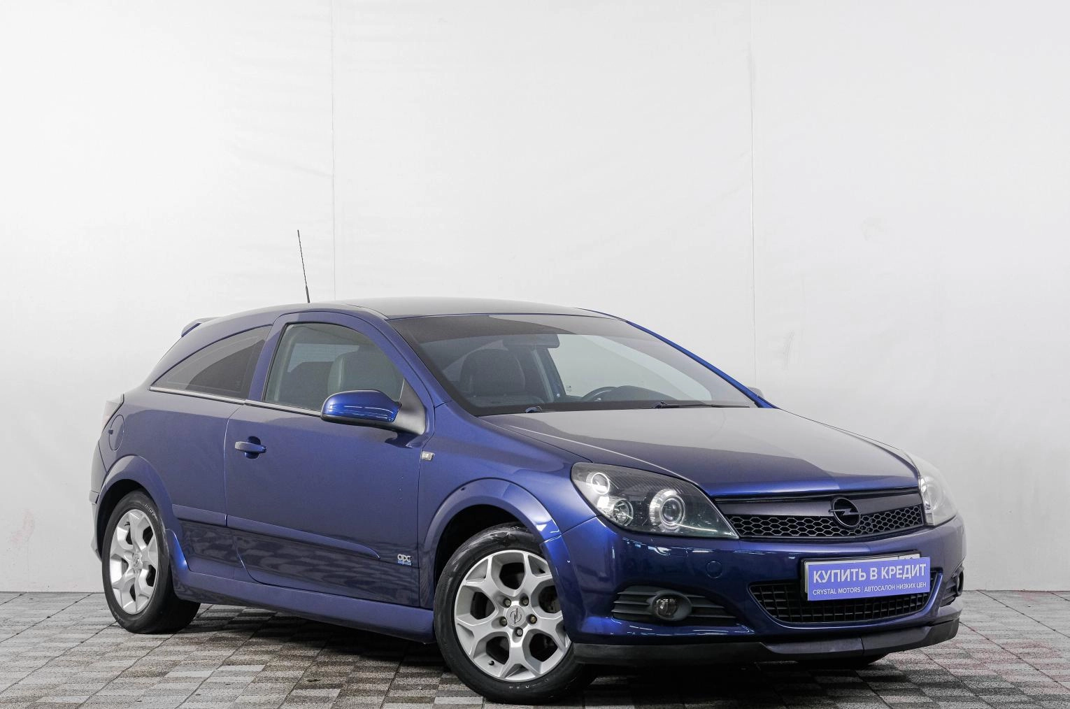Автомобиль