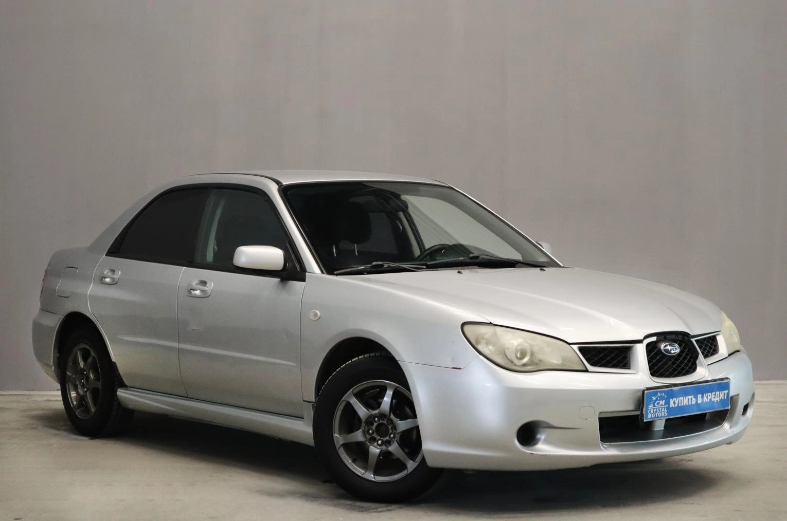 Автомобиль