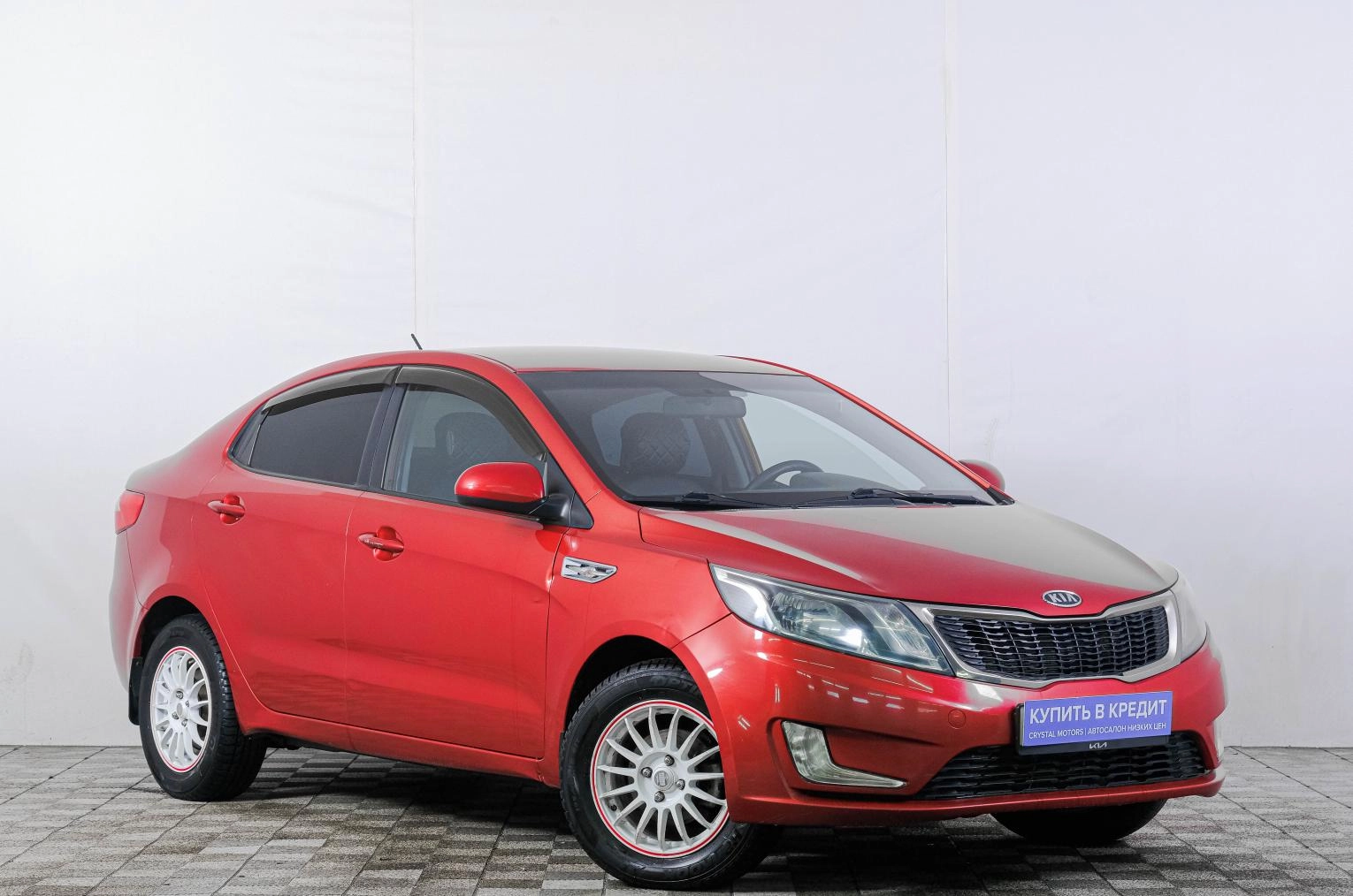 Автомобиль