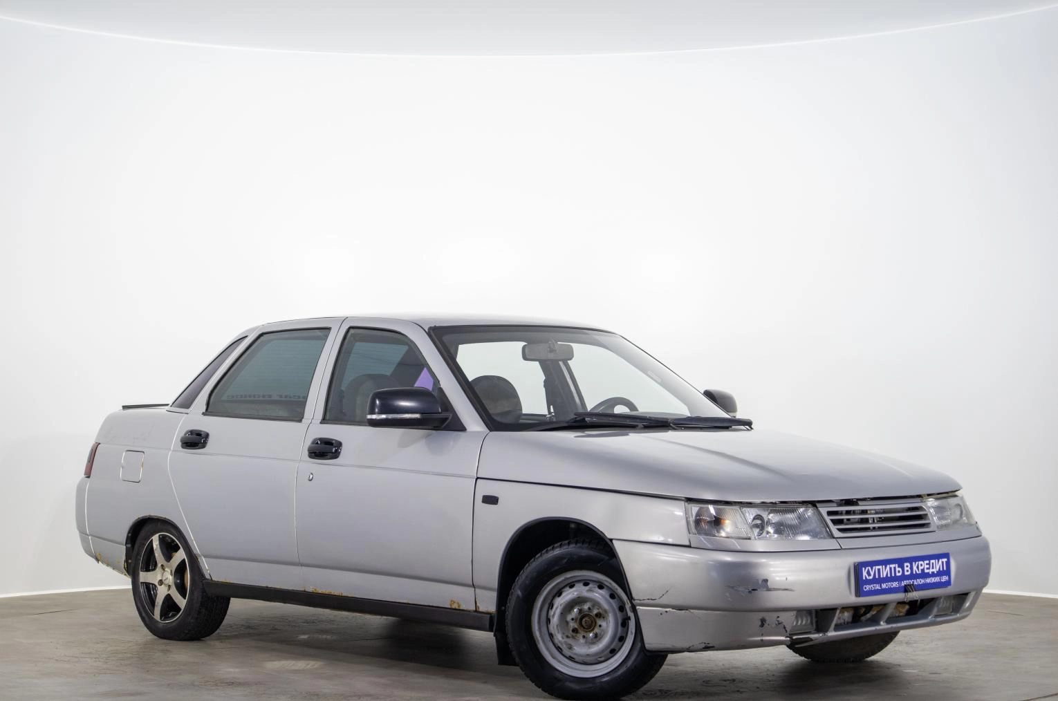 Автомобиль