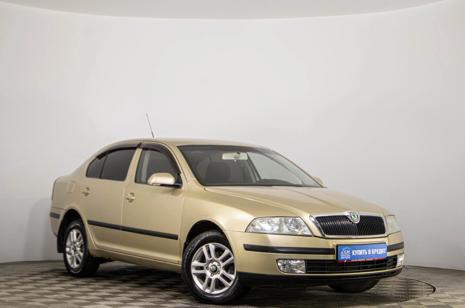 Автомобиль