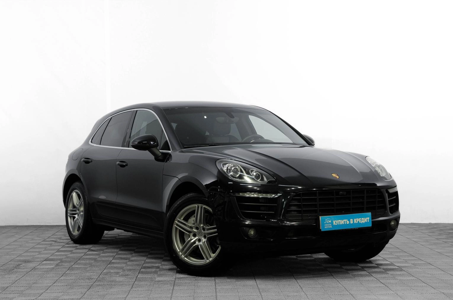 Автомобиль