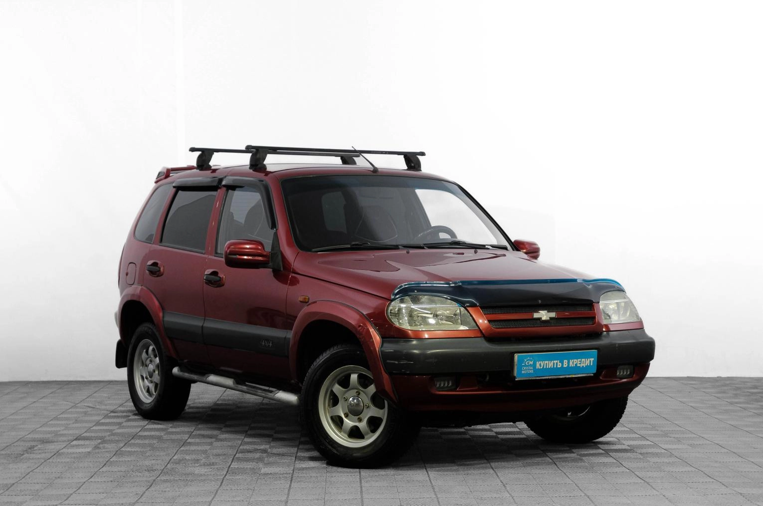 Автомобиль