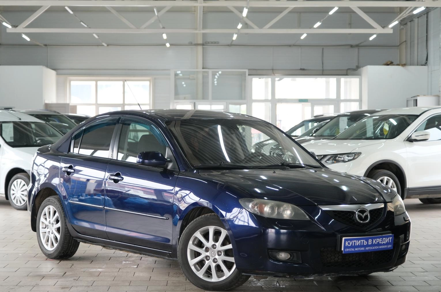 Автомобиль