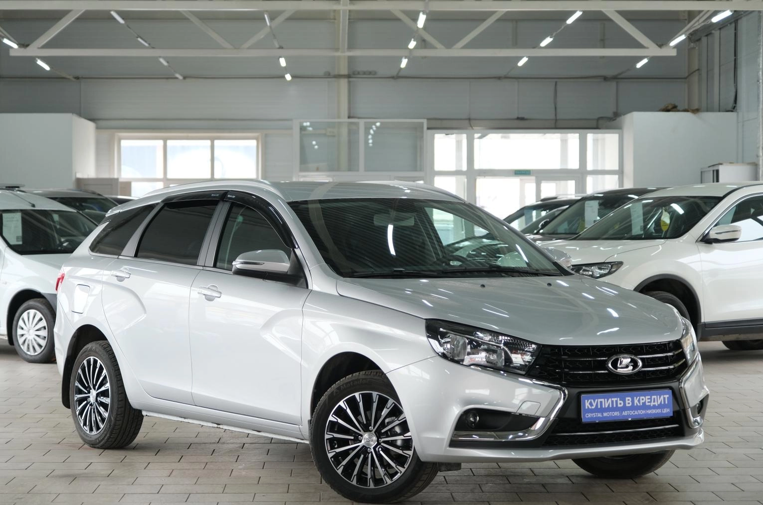 Автомобиль
