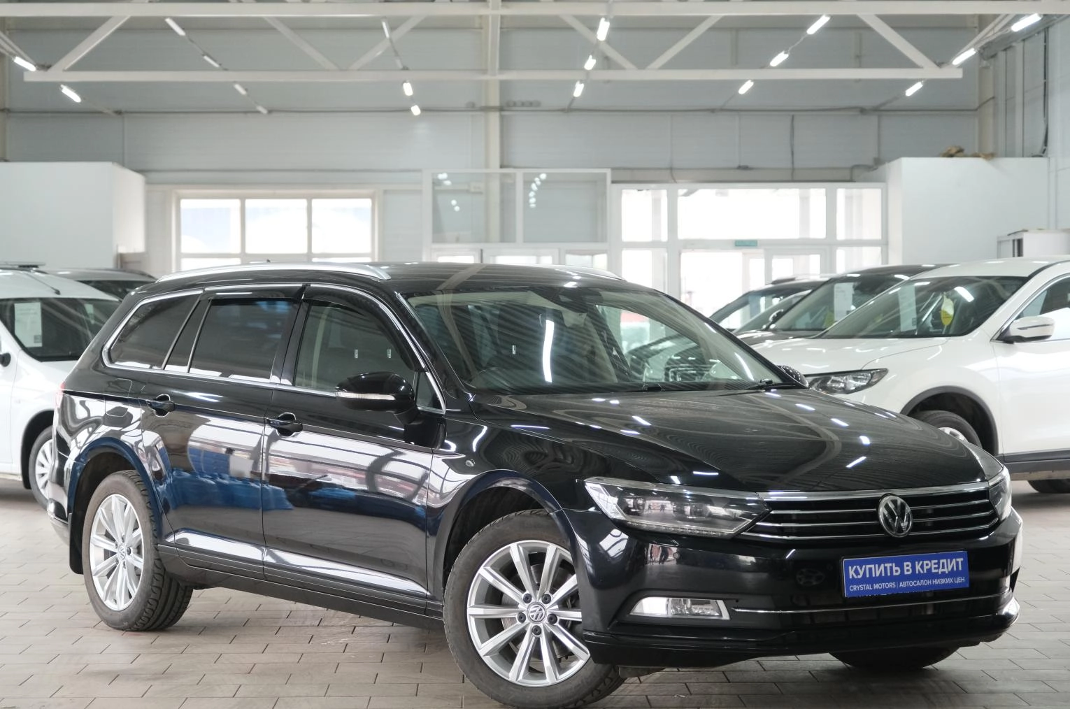 Автомобиль