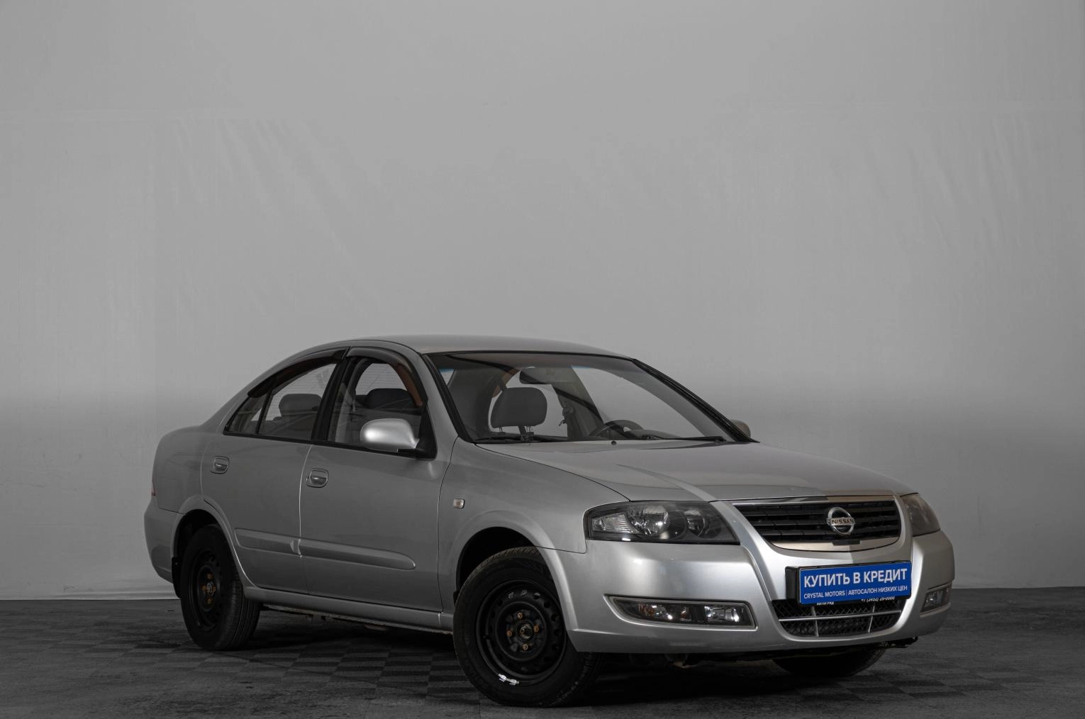 Автомобиль