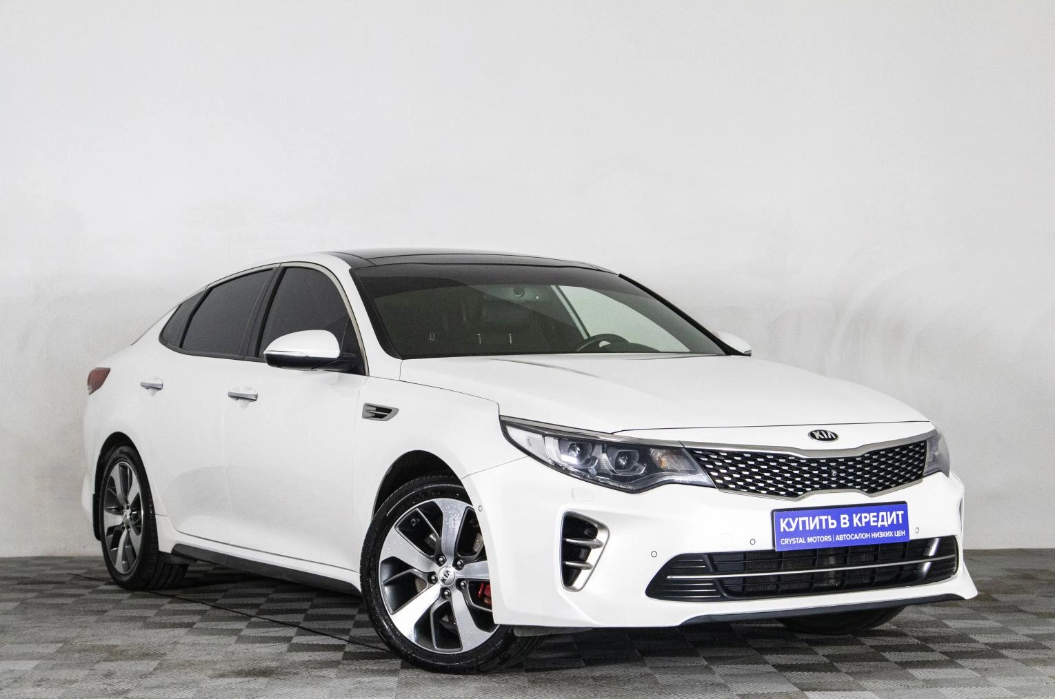 Автомобиль