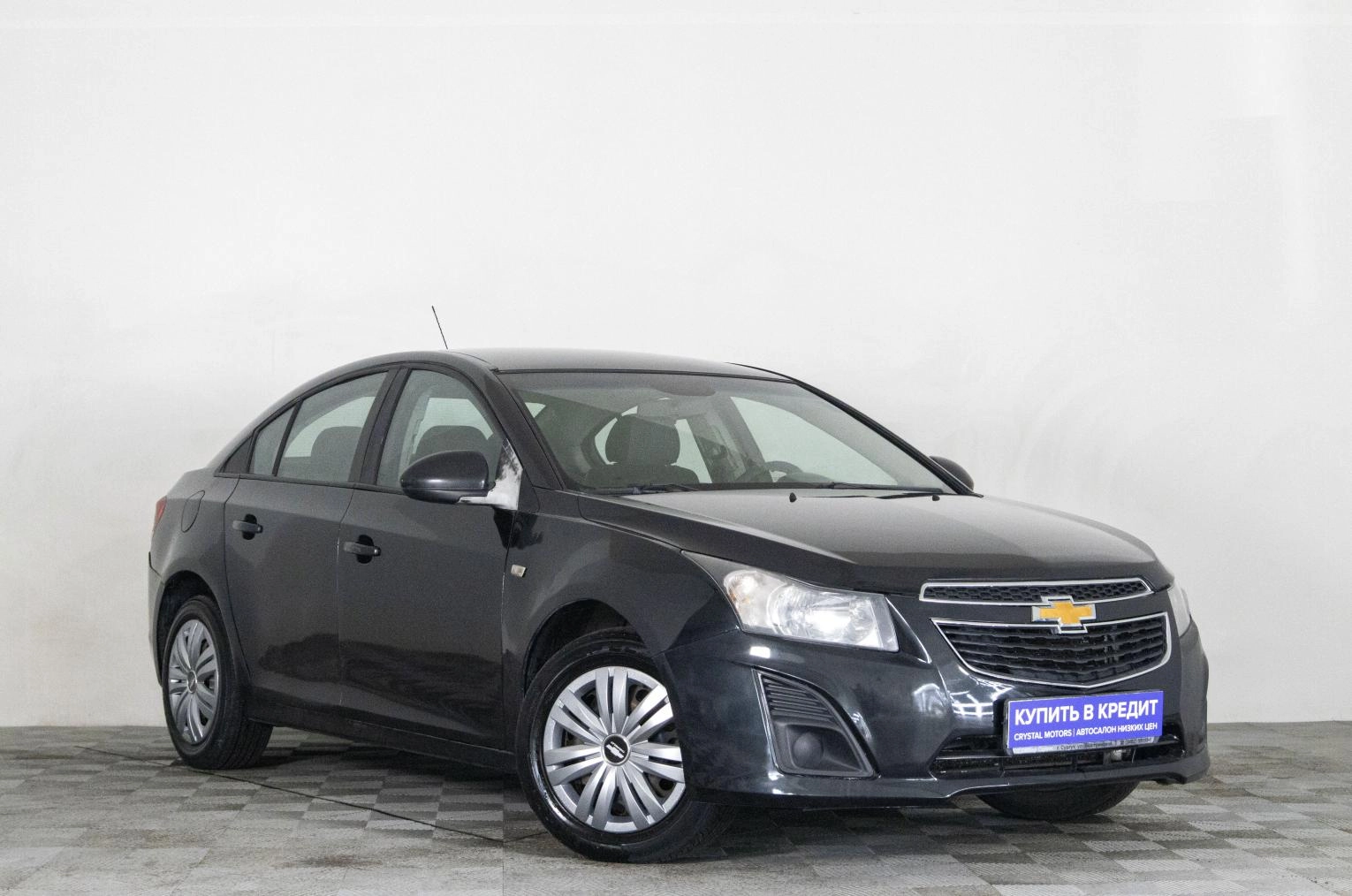 Автомобиль