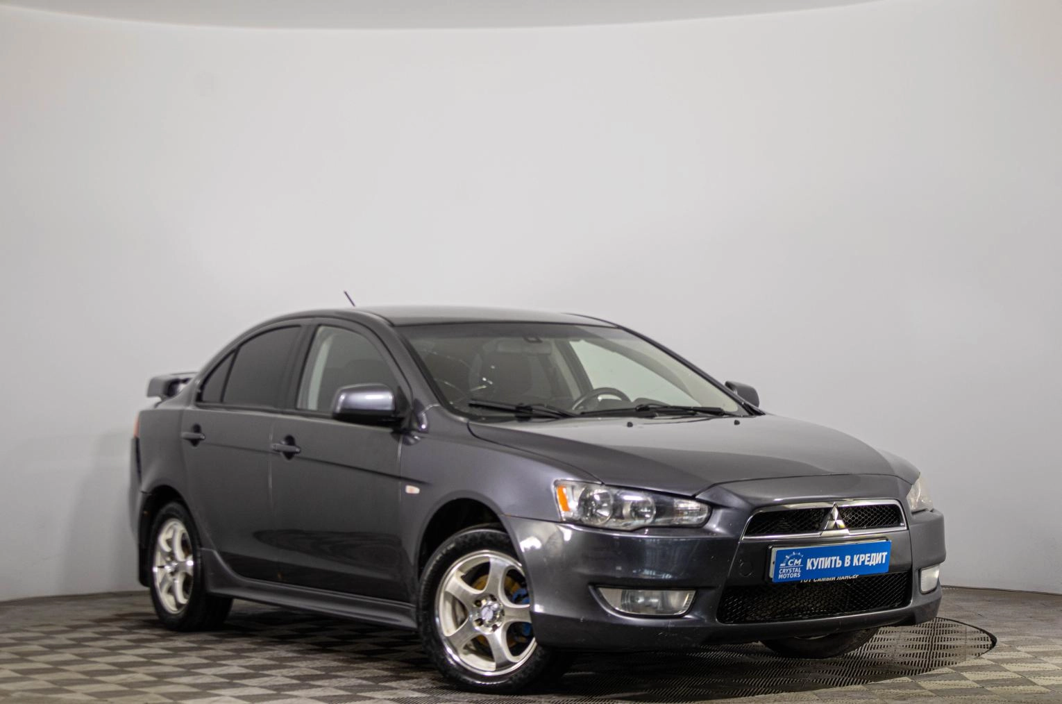 Автомобиль